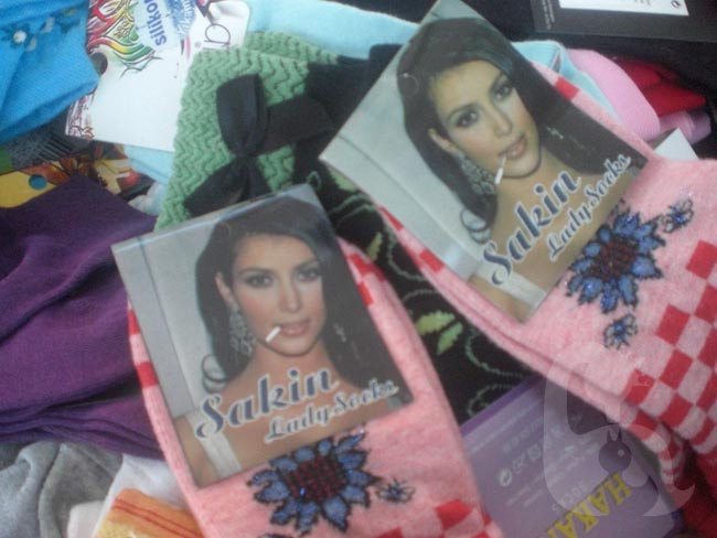 Kim Kardashian çorapları